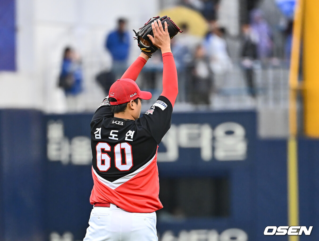 김호령./OSEN DB
