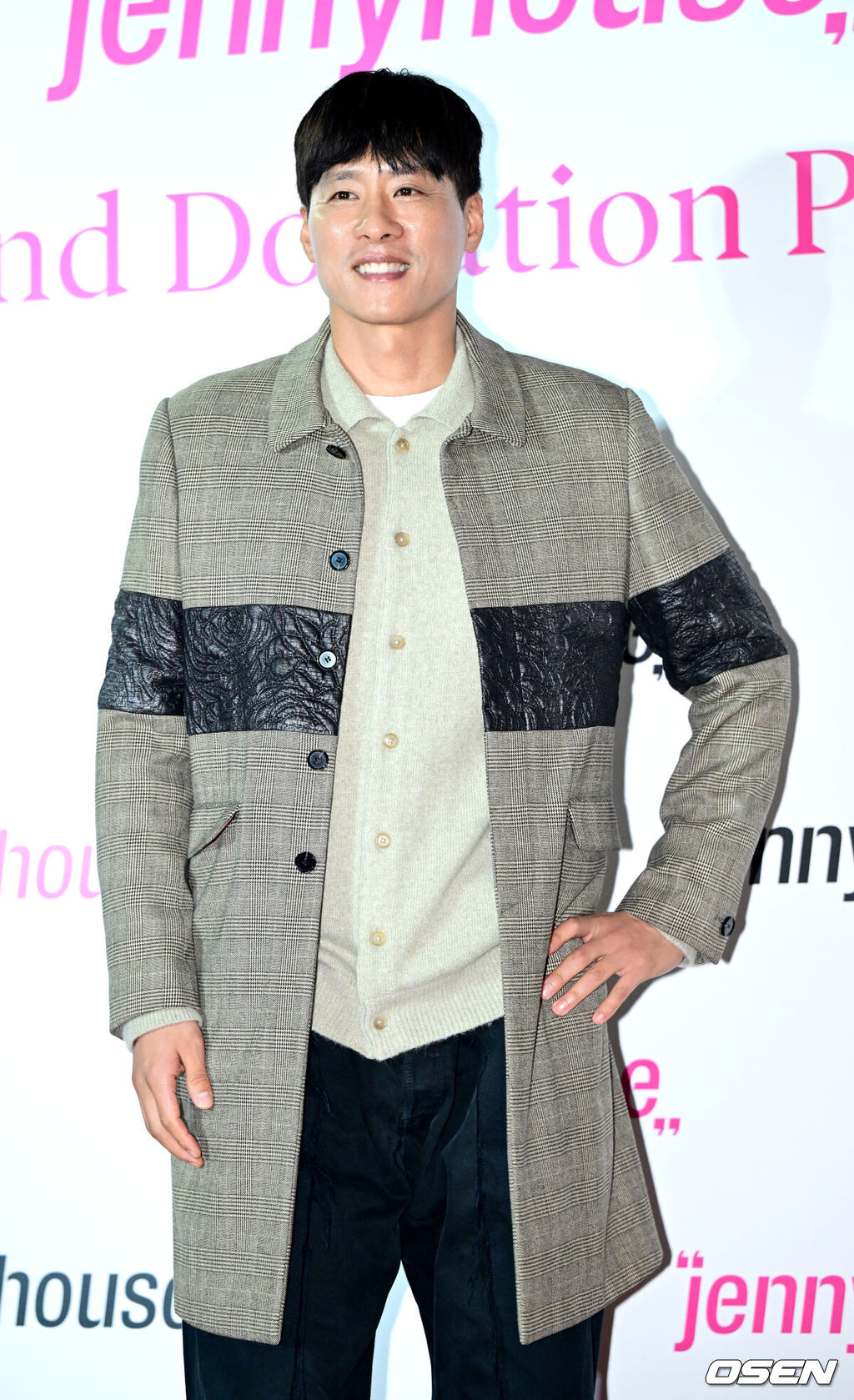 5일 오후 서울 청담동 제니하우스 청담힐에서 자선 기부 파티가 열렸다.전 농구선수 우지원이 행사에 참석해 포즈를 취하고 있다. 2023.12.05 / dreamer@osen.co.kr