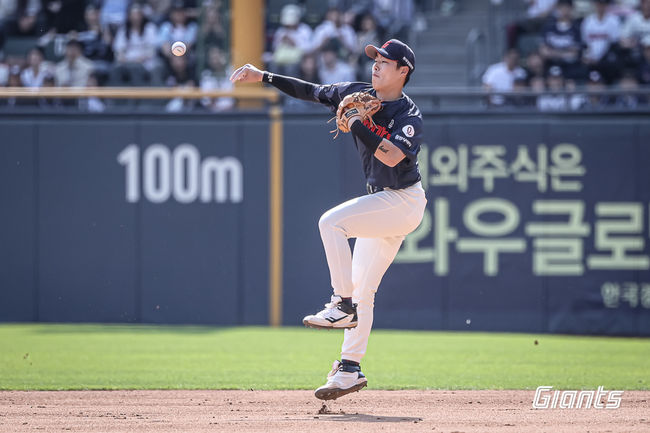 롯데 자이언츠 제공