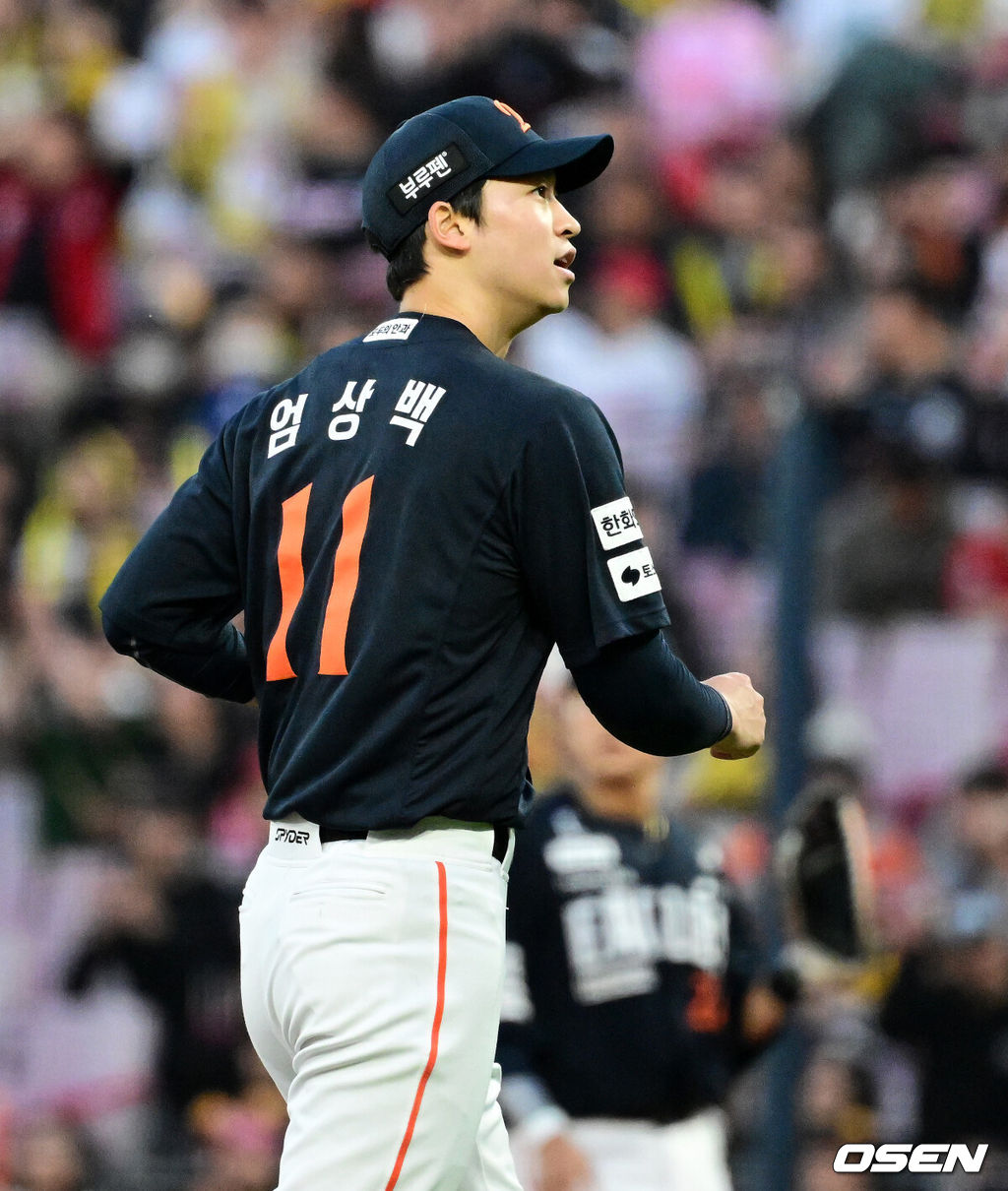 한화 엄상백. /OSEN DB
