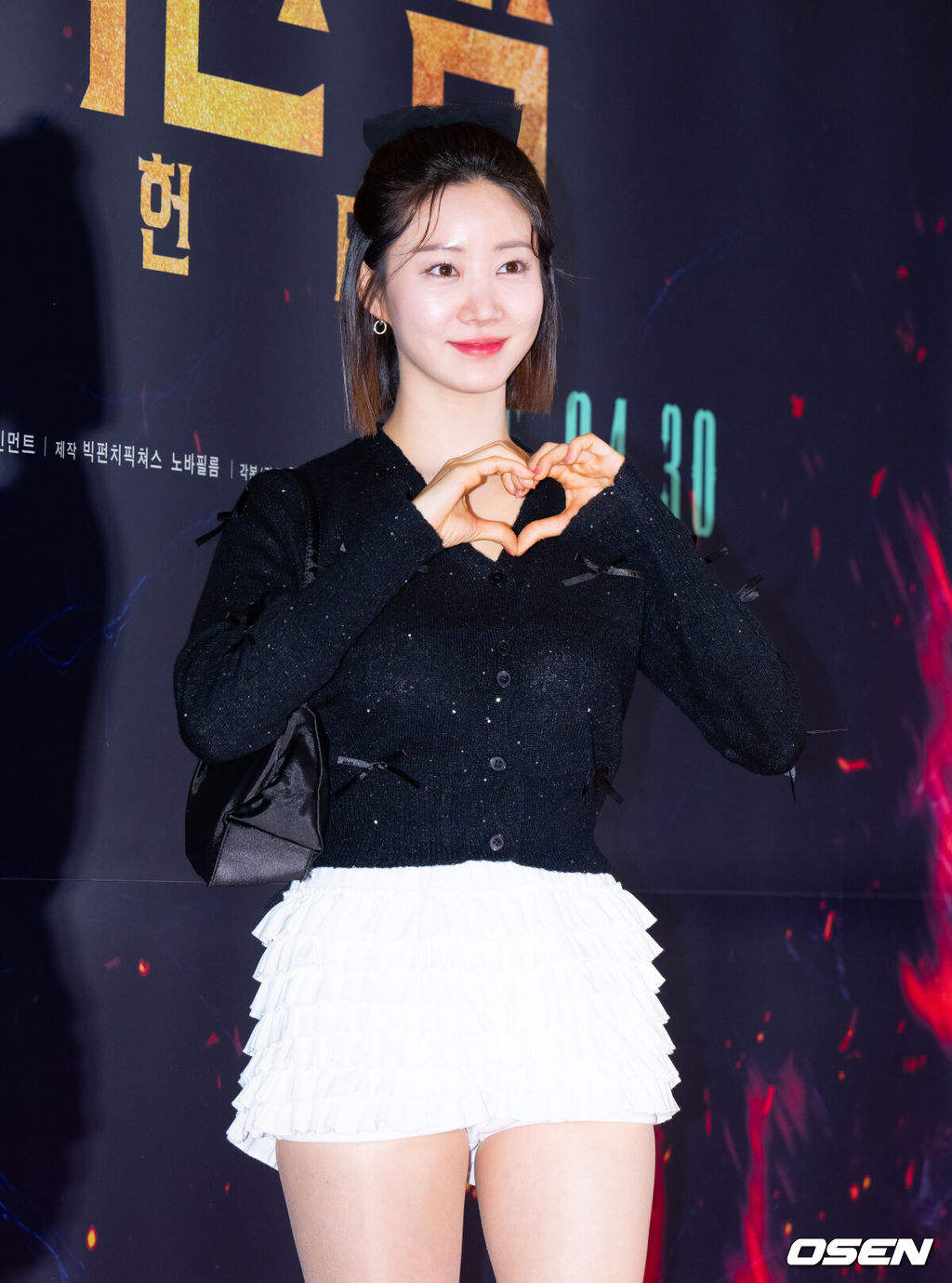 21일 서울 잠실 롯데월드타워 롯데시네마에서 영화 '거룩한 밤: 데몬 헌터스'(감독 임대희) VIP 시사회 포토월 행사가 진행됐다.'거룩한 밤: 데몬 헌터스'는 악을 숭배하는 집단에 의해 혼란에 빠진 도시, 특별한 능력을 갖춘 어둠의 해결사 '거룩한 밤' 팀 바우(마동석), 샤론(서현), 김군(이다윗)이 악의 무리를 처단하는 오컬트 액션이다.배우 한그루가 포토타임을 갖고 있다. 2025.04.21 / ksl0919@osen.co.kr