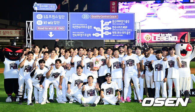 박경수의 '제2의 야구인생' 응원하는 KT