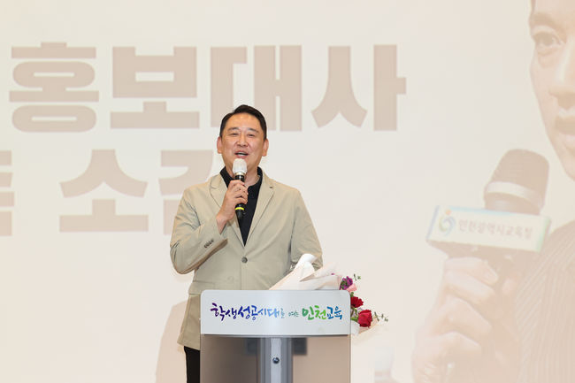 팀큐브 에이전시 제공 