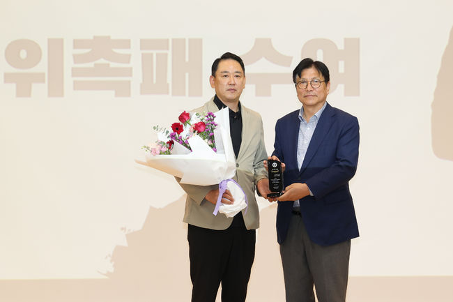 팀큐브 에이전시 제공 