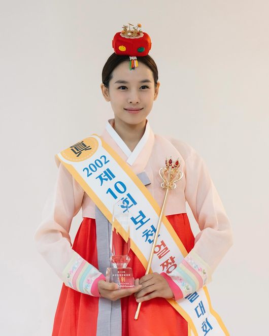 이동건♥강해림 열애설 속…조윤희, 23년 전 ‘보천 얼짱’ 시절 깜짝 공개