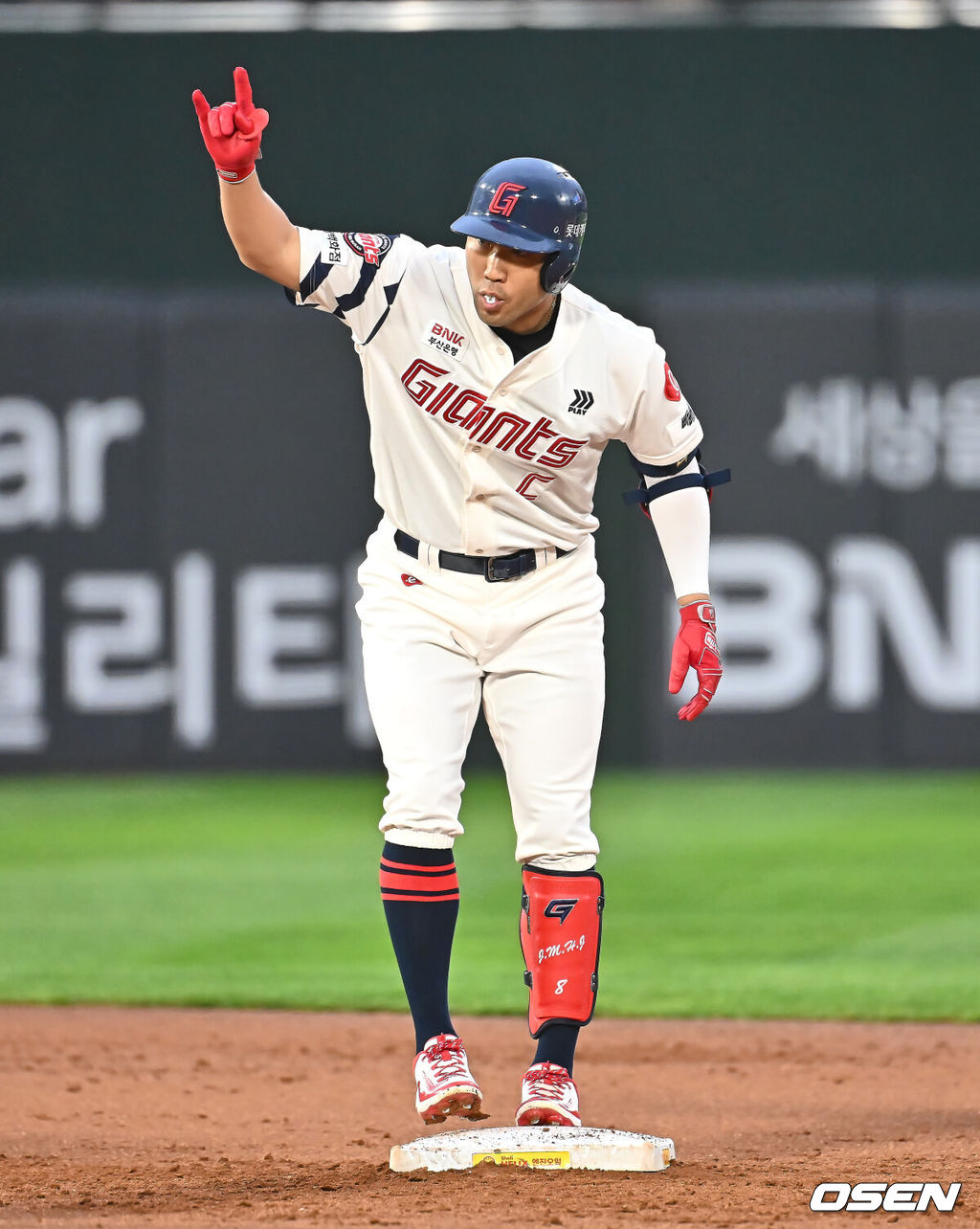 롯데 자이언츠 전준우. /OSEN DB