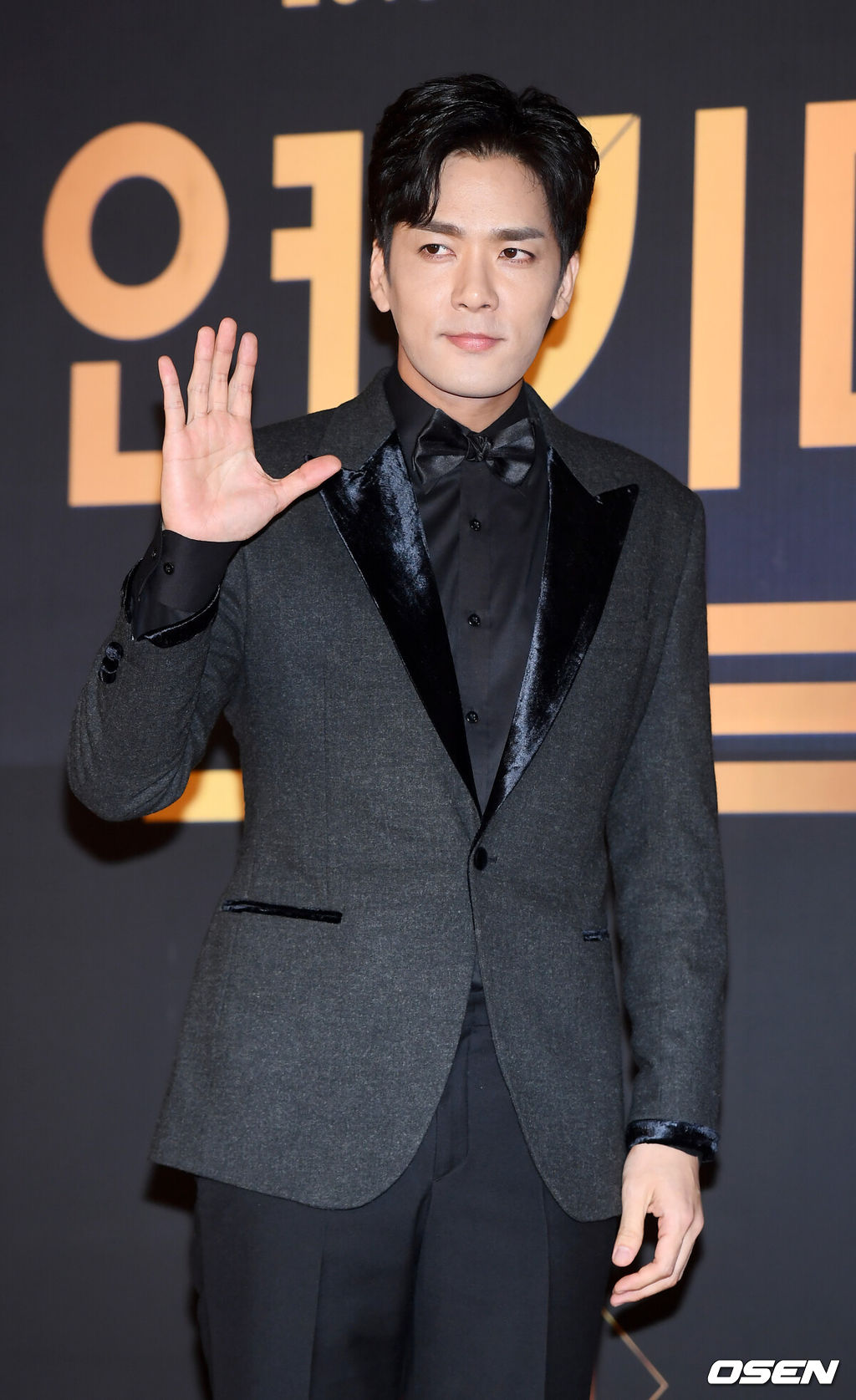 OSEN DB