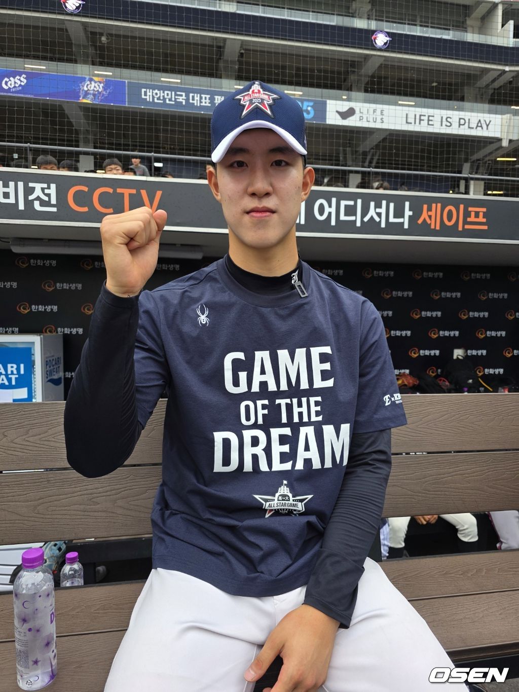 장충고 문서준. /OSEN DB