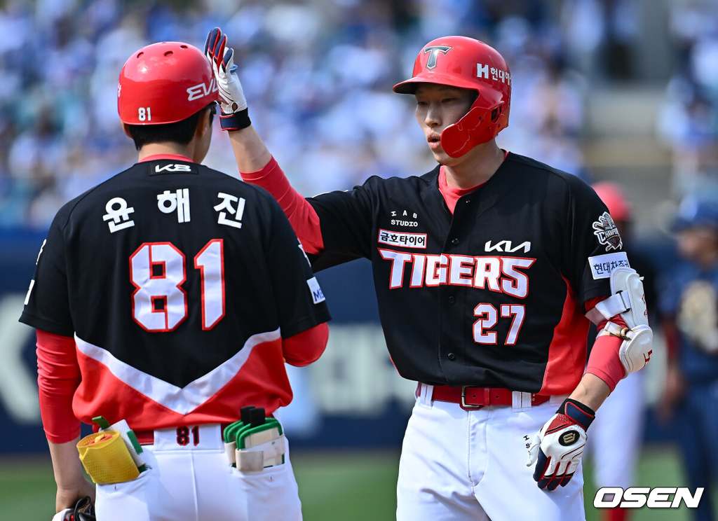 김호령./OSEN DB