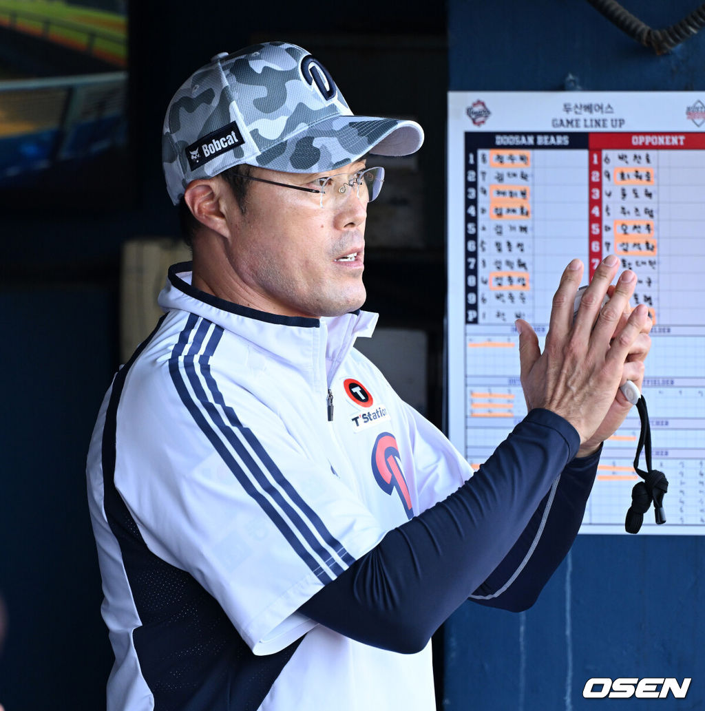 두산 베어스 조성환 감독대행. /OSEN DB
