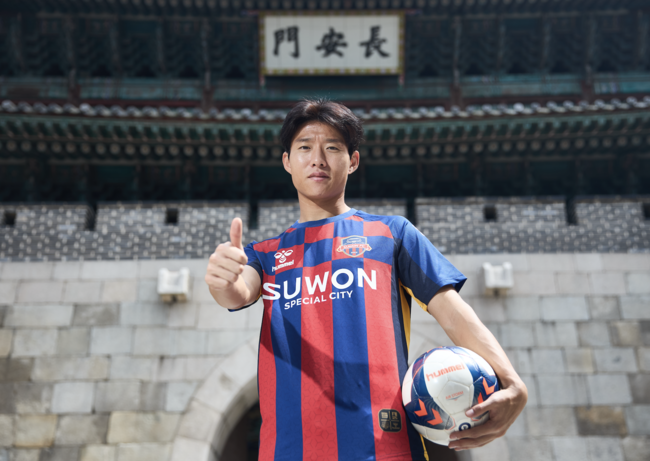 [사진] 수원FC 제공