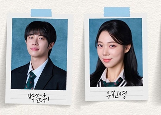 &apos;사생활 논란&apos; 박준휘·우진영, 뮤지컬 동반 하차…"개인 사정" [Oh!쎈 이슈]