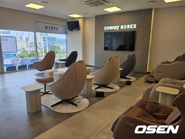 OSEN DB
