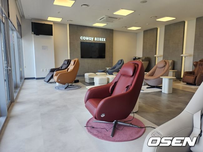 OSEN DB