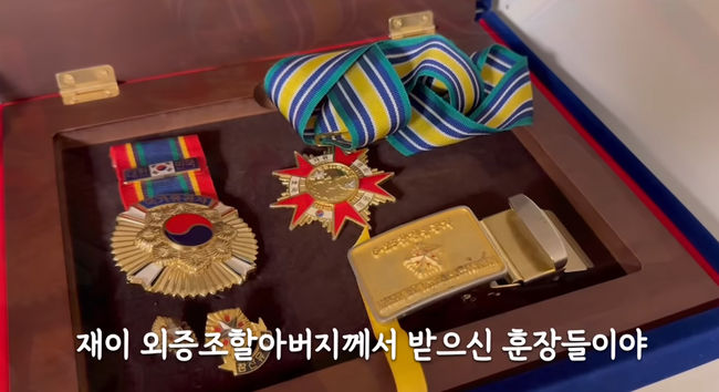 방송 화면 캡쳐