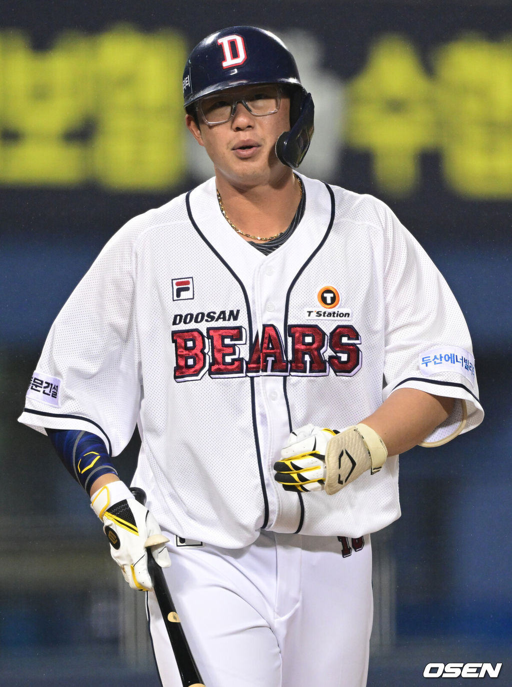 두산 김민혁. 2023.04.20 /ksl0919@osen.co.kr