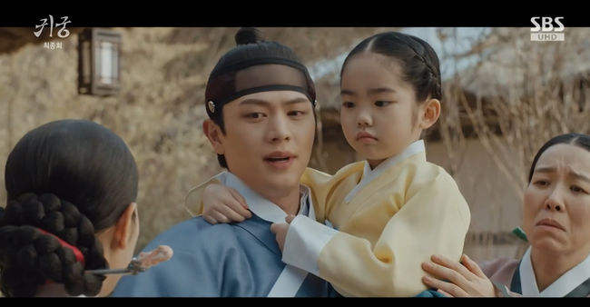 방송 화면 캡쳐
