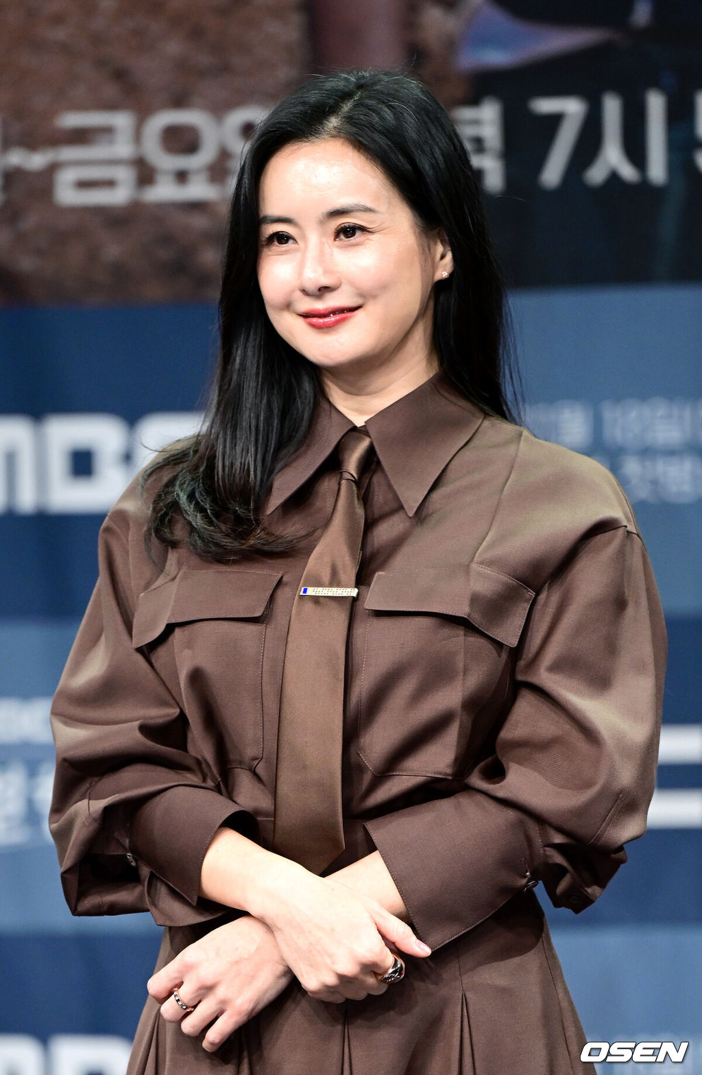 OSEN DB