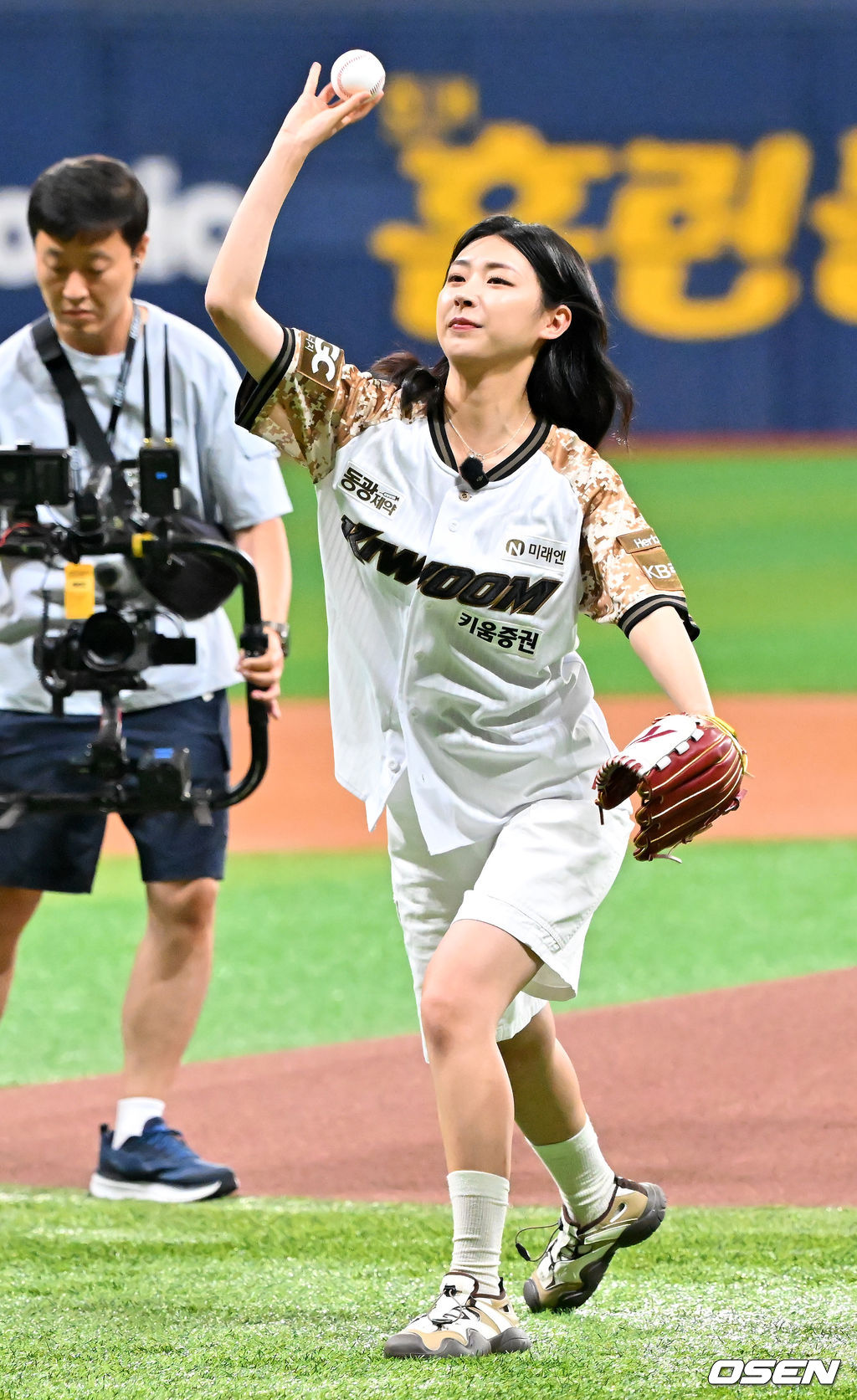 OSEN DB