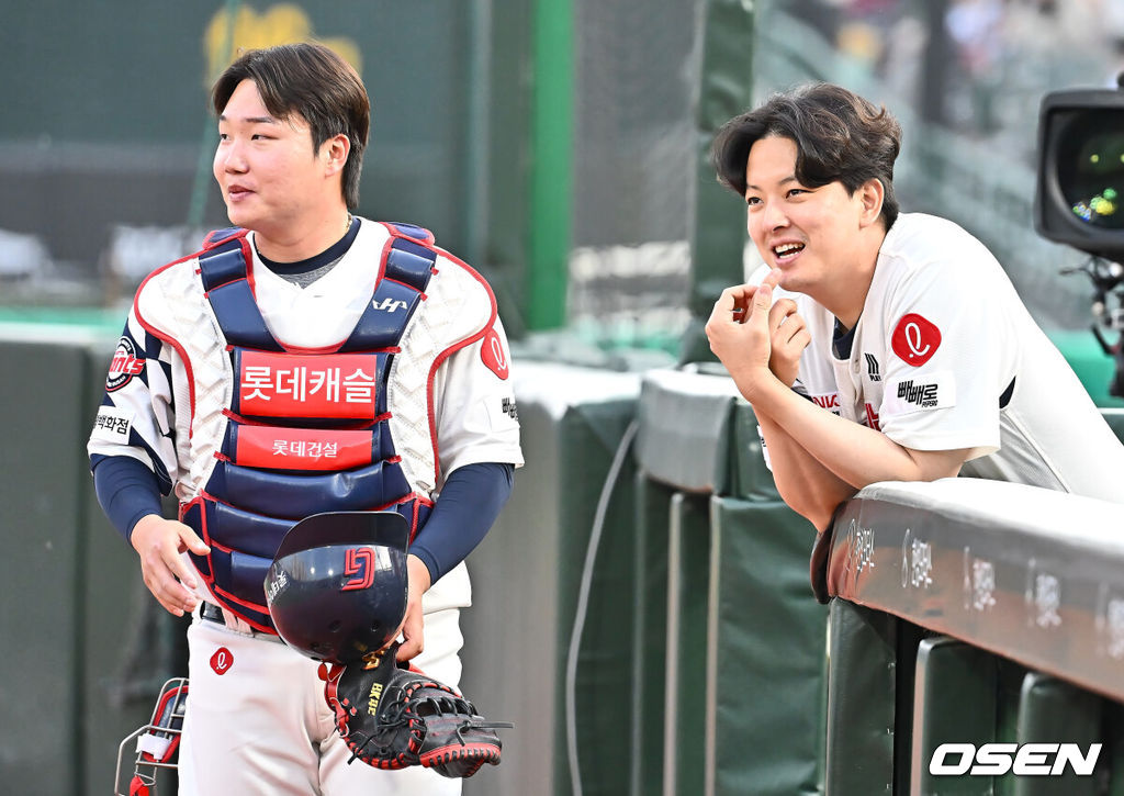 OSEN DB