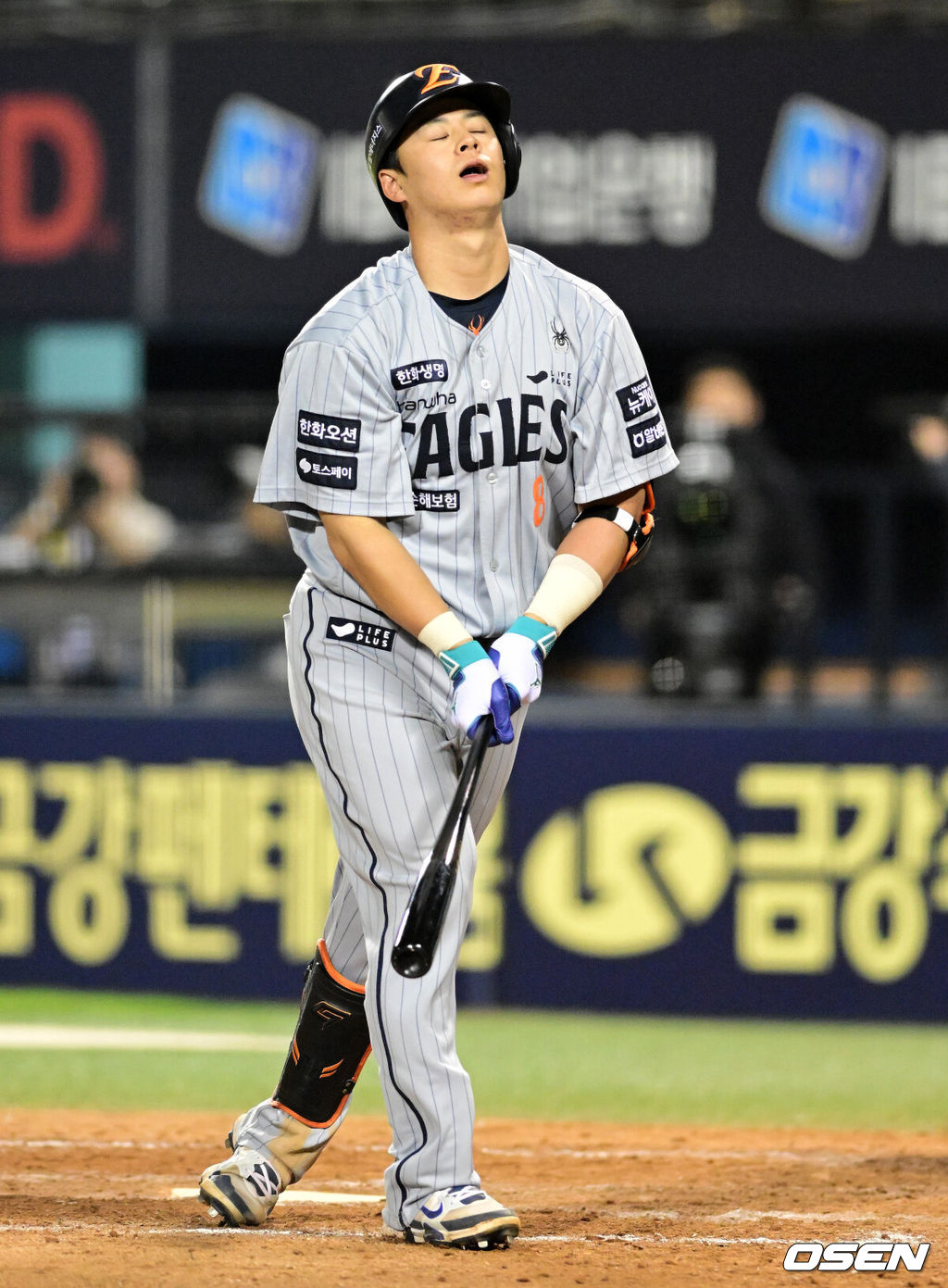 한화 노시환. 2025.05.28 /jpnews@osen.co.kr