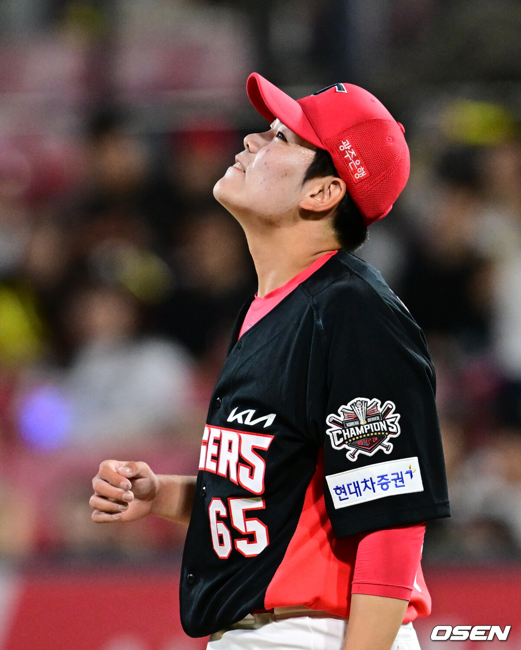 성영탁./OSEN DB