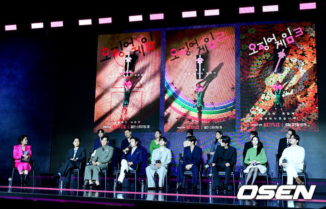 9일 오전 서울 용산구 서울드래곤시티에서 넷플릭스 시리즈 '오징어 게임' 시즌3 제작발표회가 열렸다.