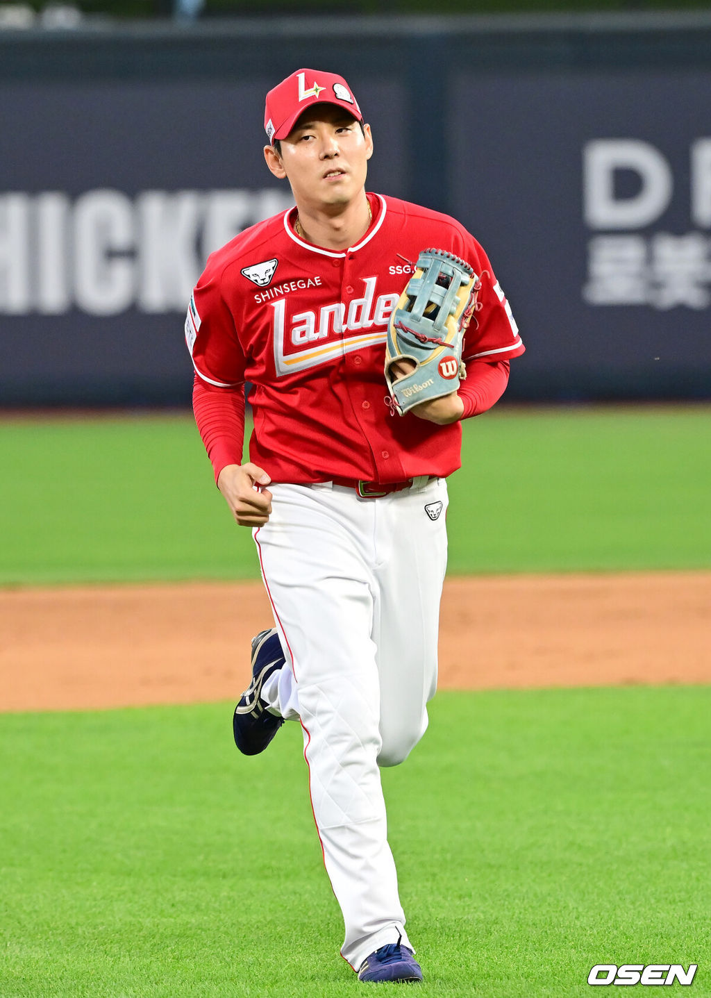 SSG 랜더스 김성욱. /OSEN DB