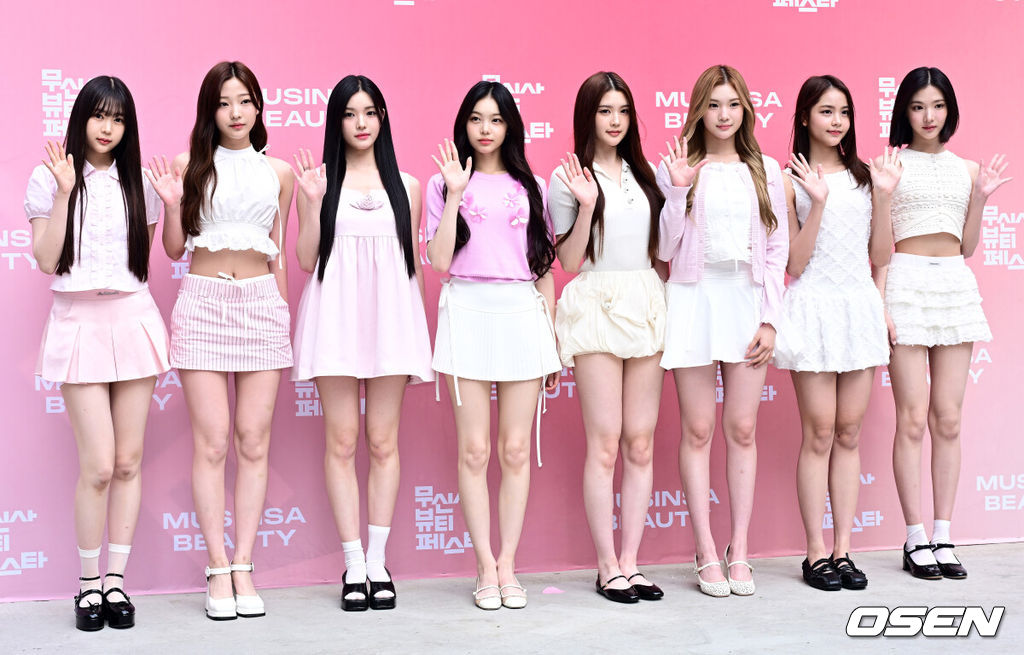 15일 오후 서울 성수동 무신사 스퀘어 성수 4에서 2025 무신사 뷰티 페스타 팝업 스토어 포토콜 행사가 열렸다.이날 가수 나우어데이즈, 권은빈, 하츠투하츠, 배우 박도하가 참석했다.하츠투하츠가 포즈를 취하고 있다. 2025.05.15 /jpnews@osen.co.kr