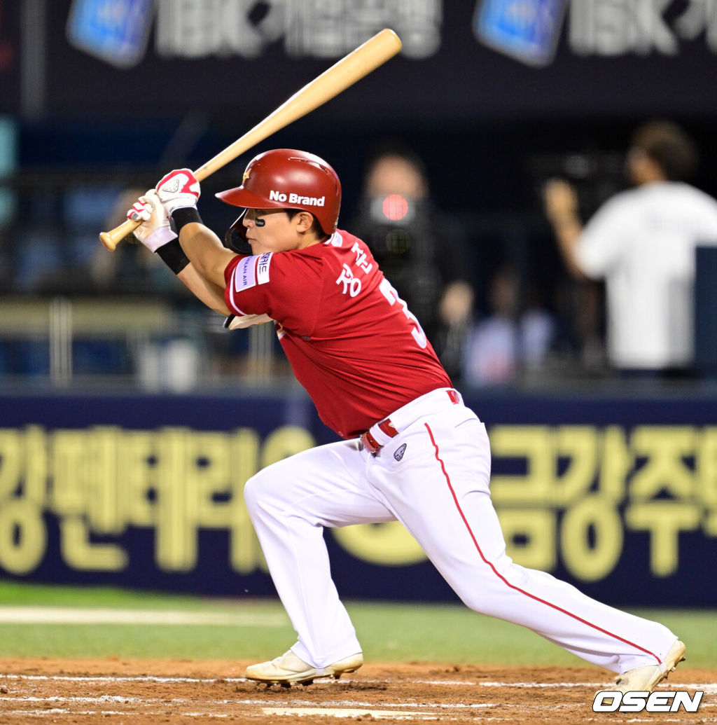 SSG 랜더스 정준재. /OSEN DB