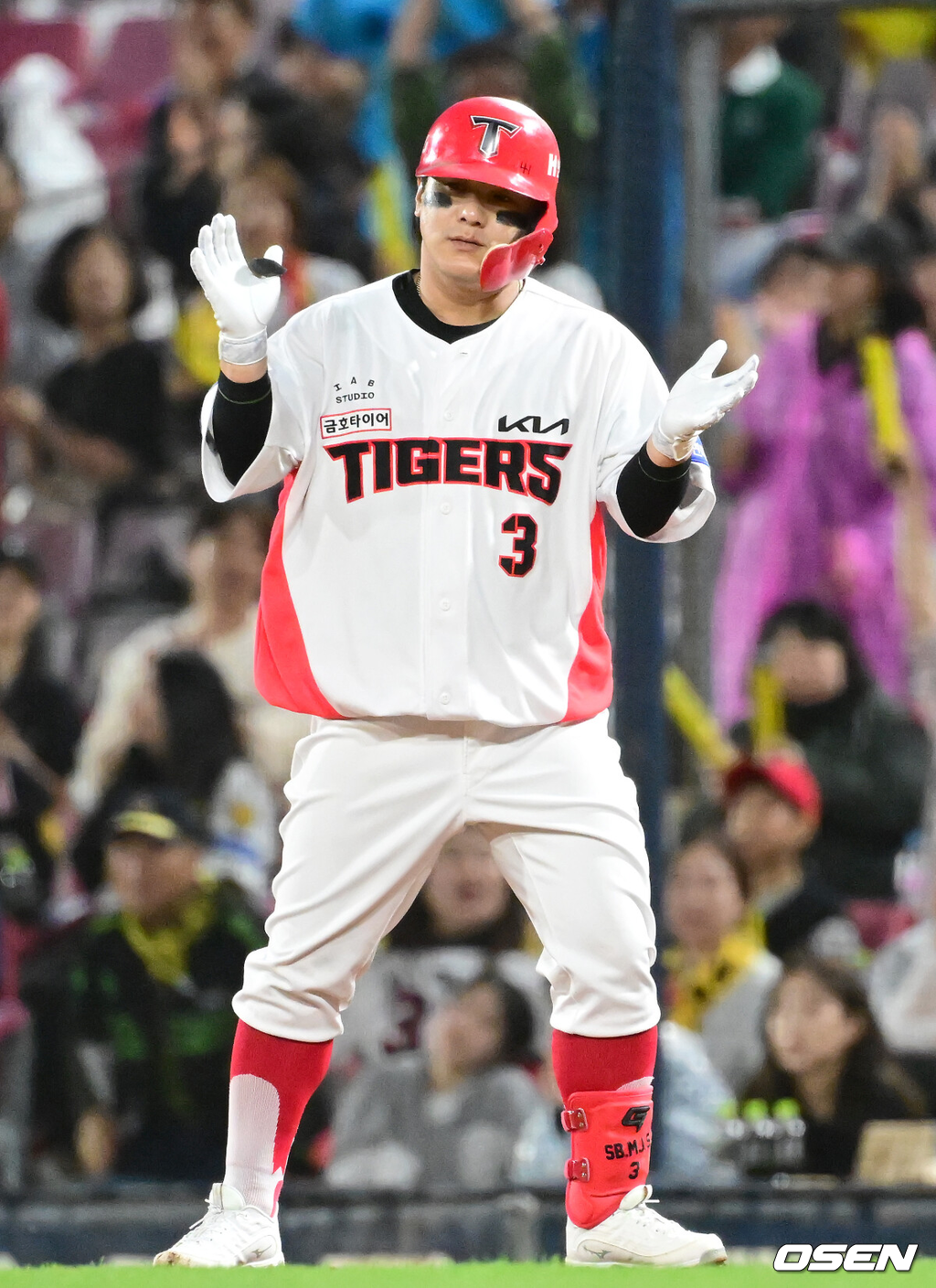 김선빈./OSEN DB