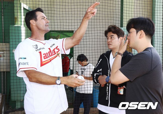 SSG 랜더스 제공