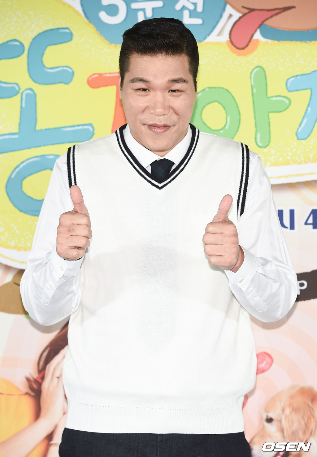 6일 서울 상암동 SBS 프리즘타워 컨퍼런스홀에서 SBS플러스 ‘개판 5분 전, 똥강아지들’ 제잘발표회가 진행됐다.아이와 강아지의 로맨스가 따뜻하게 그려질 ‘개판 5분 전, 똥강아지들’은 반려동물 1000만 시대에 아이와 강아지가 평화롭게 공존 할 수 있는 방법을 함께 고민해보고 이들이 함께 할 때 더욱 커지는 기쁨을 담은 프로그램.서장훈이 포즈를 취하고 있다. / soul1014@osen.co.kr