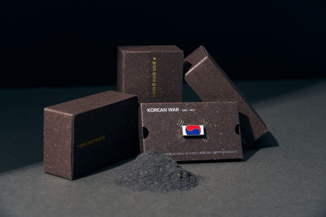 한화 이글스 제공