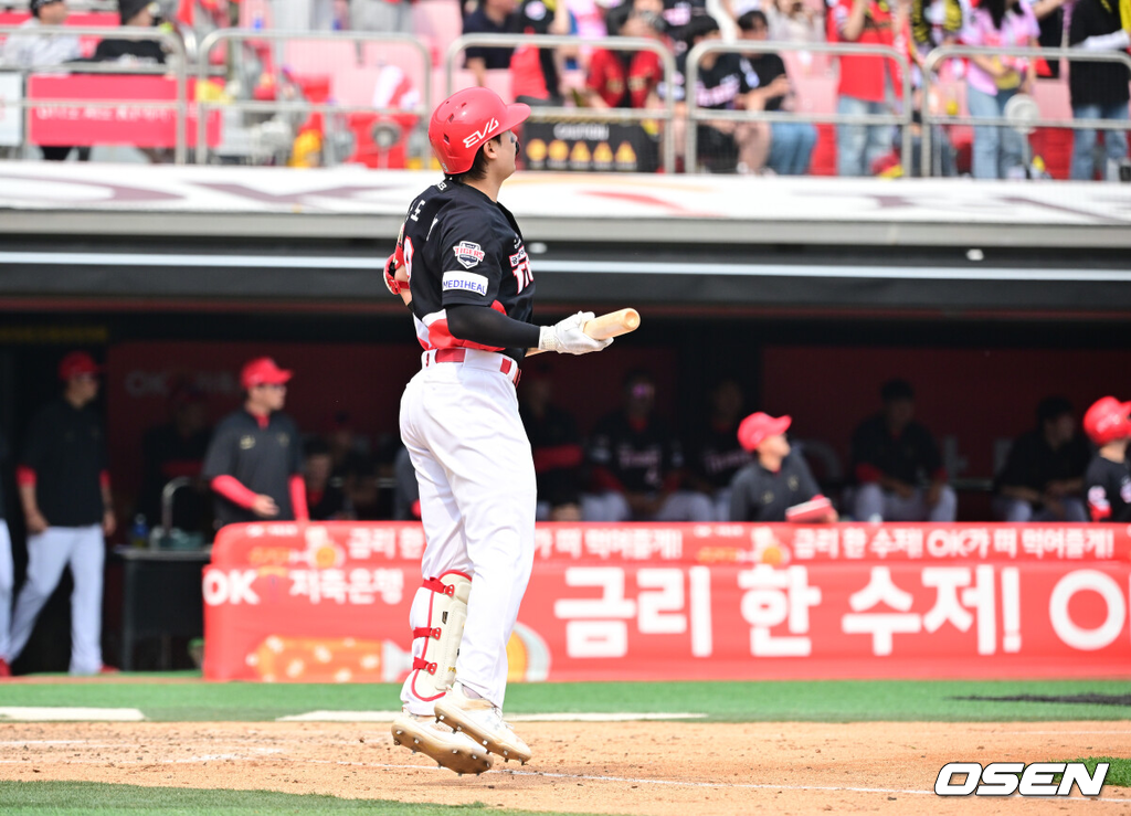 KIA 윤도현./OSEN DB