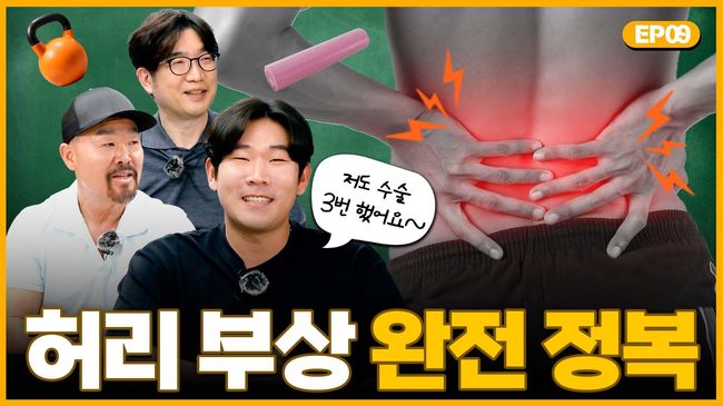 KBO 제공