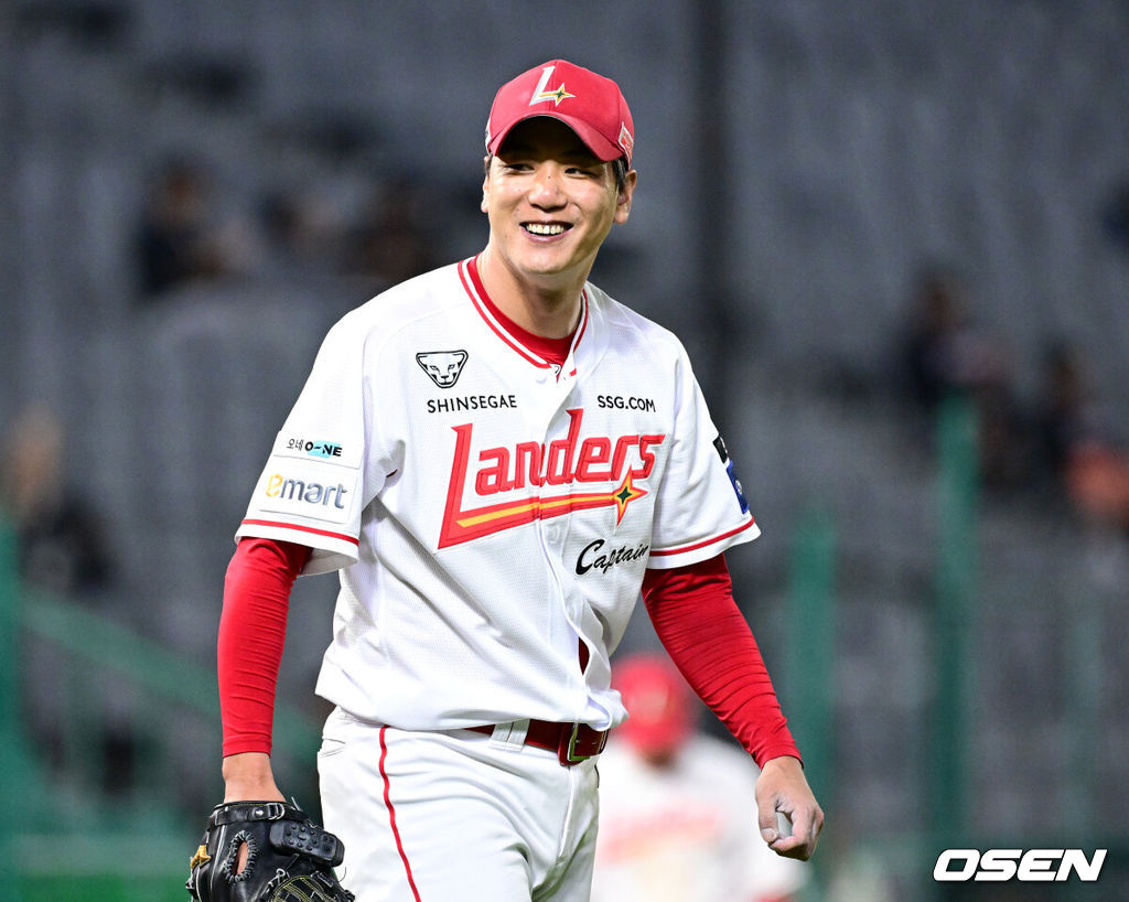 SSG 랜더스 김광현. /OSEN DB