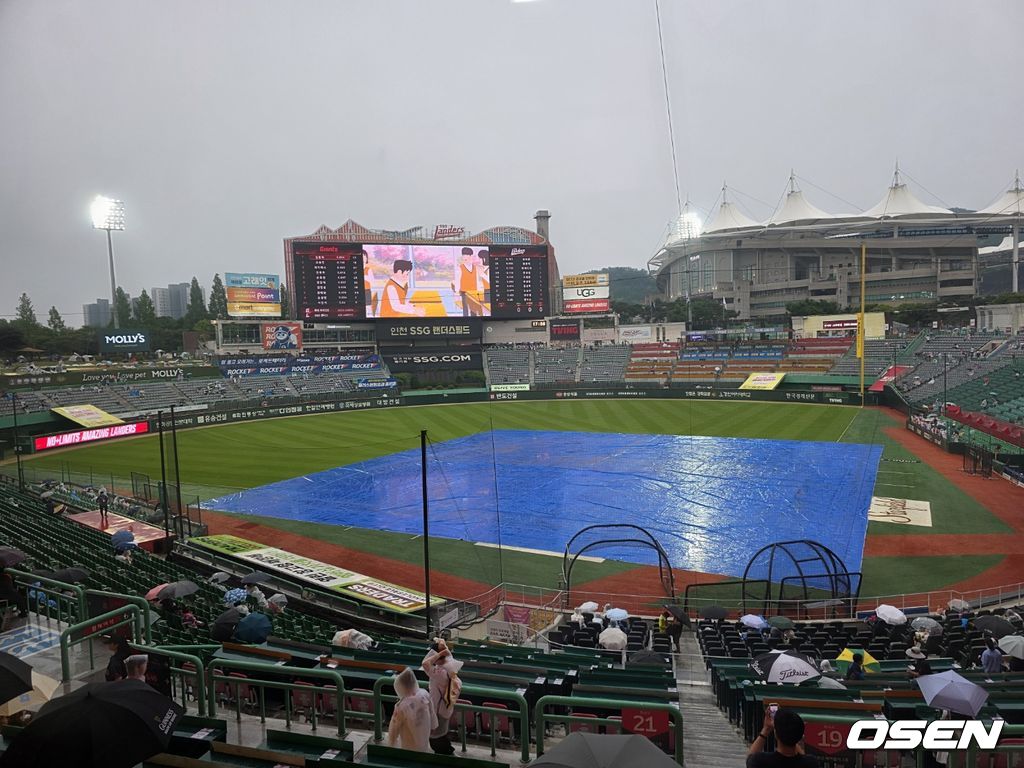 인천 SSG랜더스필드. /OSEN DB