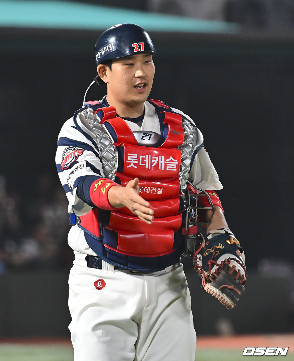 롯데 자이언츠 유강남 / foto0307@osen.co.kr