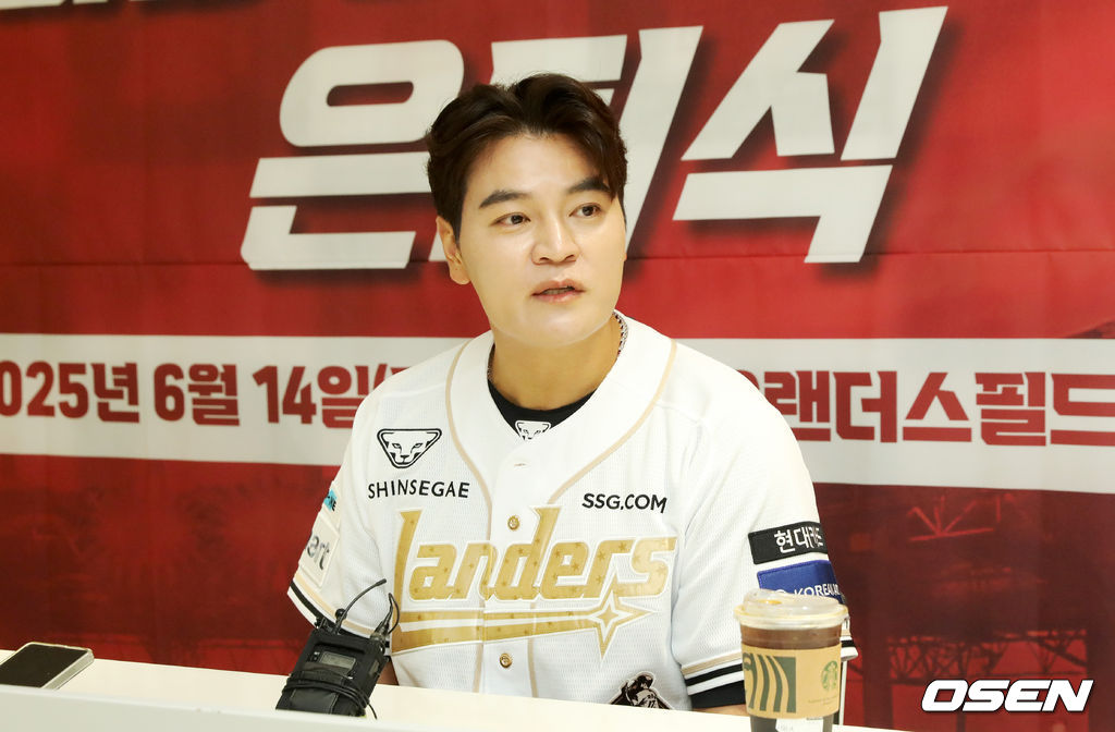 SSG 랜더스 추신수. /OSEN DB