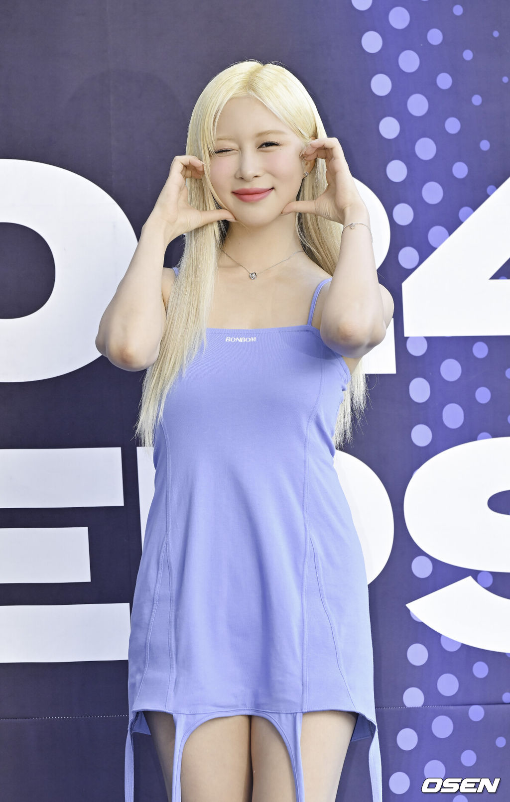 22일 오후 서울 잠실학생체육관에서 2024 펩시 페스타가 진행됐다.이날 콘서트에는 그룹 아이브, 우주소녀 다영, 크래비티, 비비지, 배너, 배드빌런, QWER, 소란, 설, 하이파이유니콘, 보이넥스트도어등이 참석했다.우주소녀 다영이 포즈를 취하고 있다.  2024.09.22  / soul1014@osen.co.kr