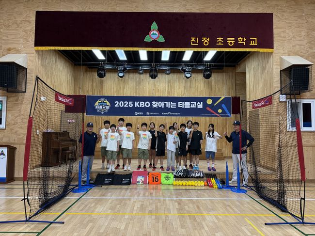 한국티볼연맹 제공