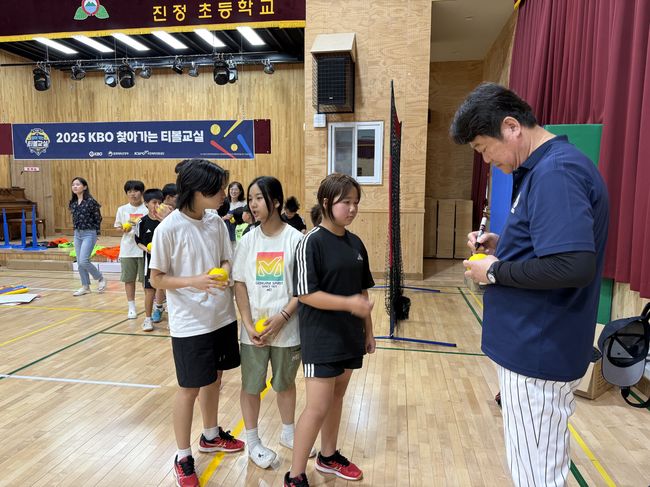 한국티볼연맹 제공