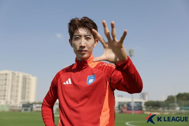 [사진] 한국프로축구연맹 제공