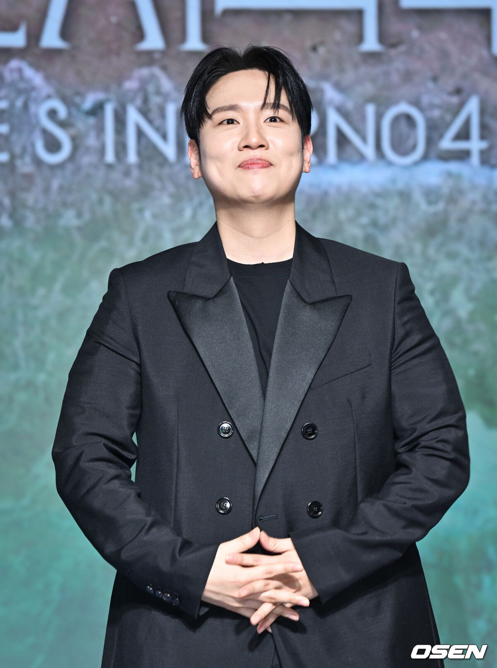 OSEN DB