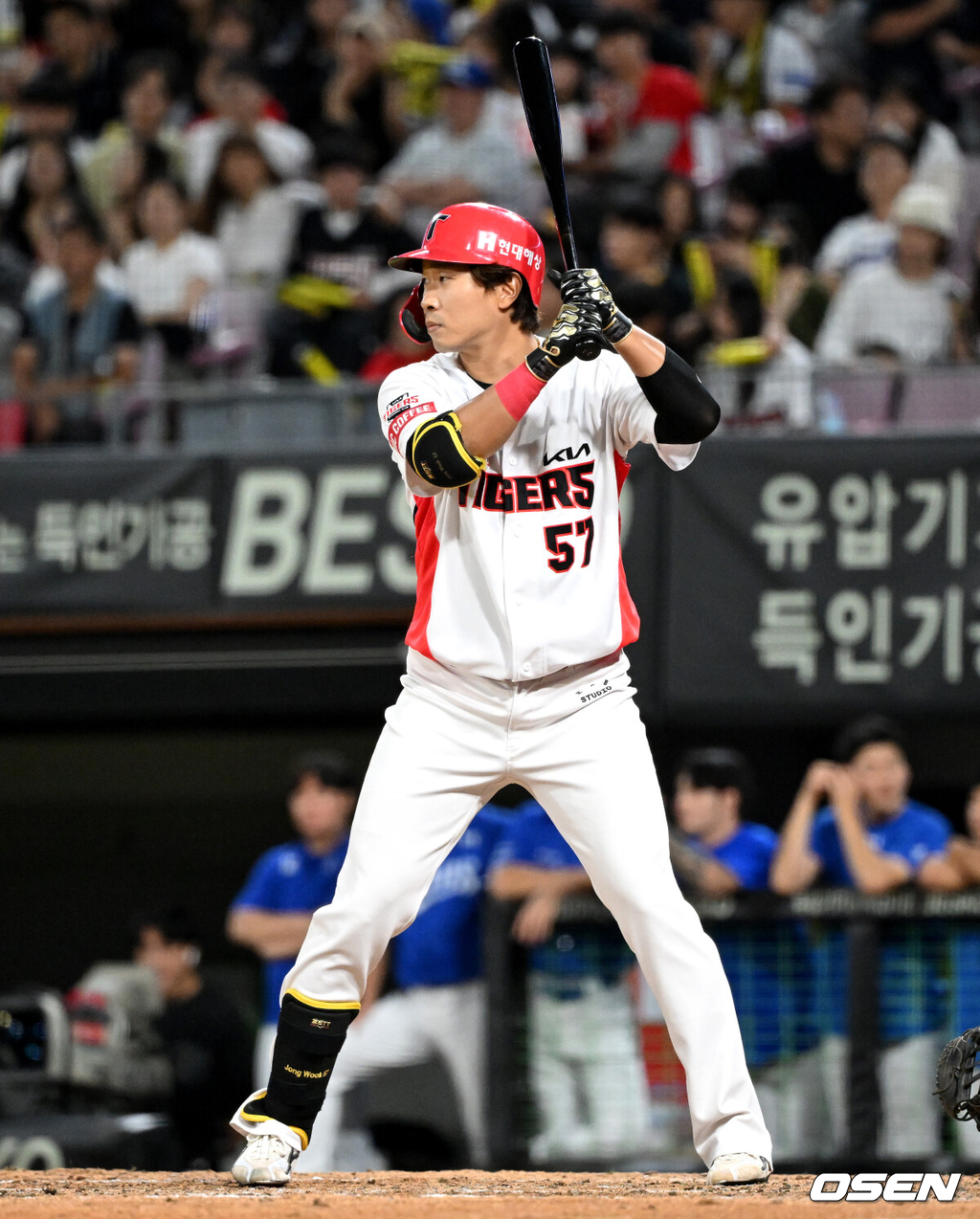 고종욱./OSEN DB