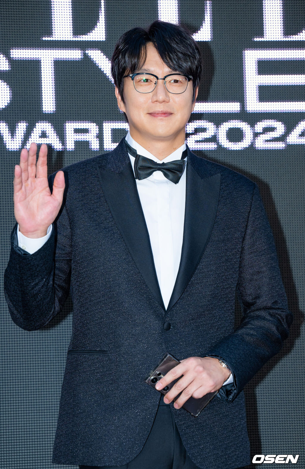 OSEN DB