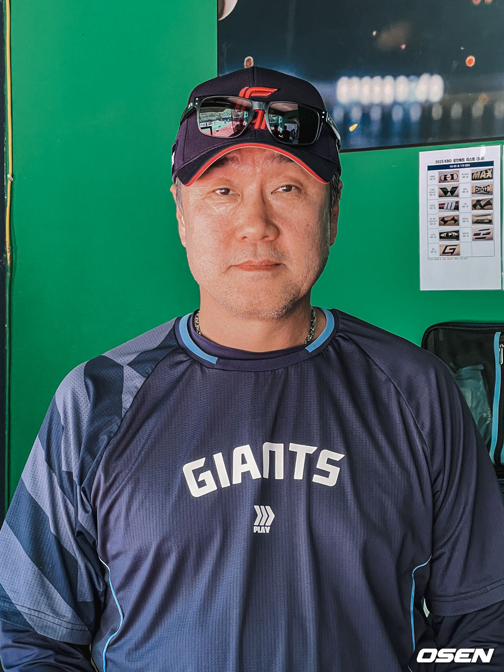 롯데 김상진 코치