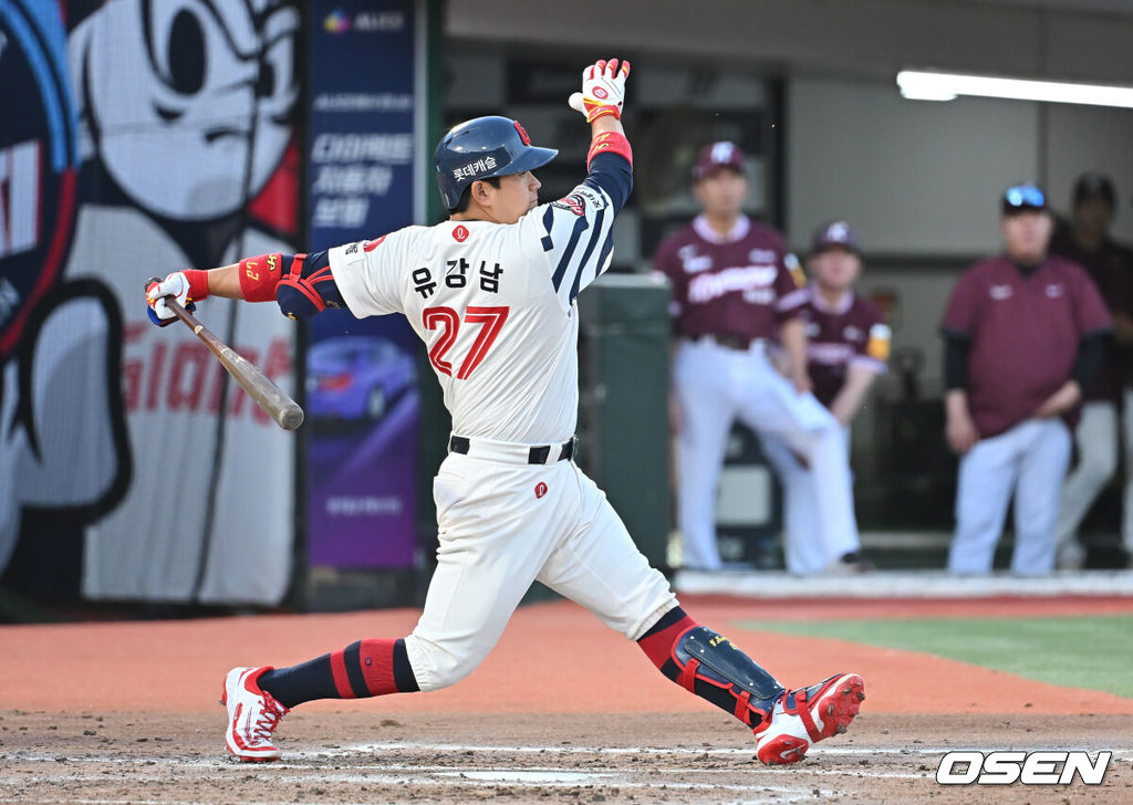 롯데 자이언츠 유강남 / foto0307@osen.co.kr