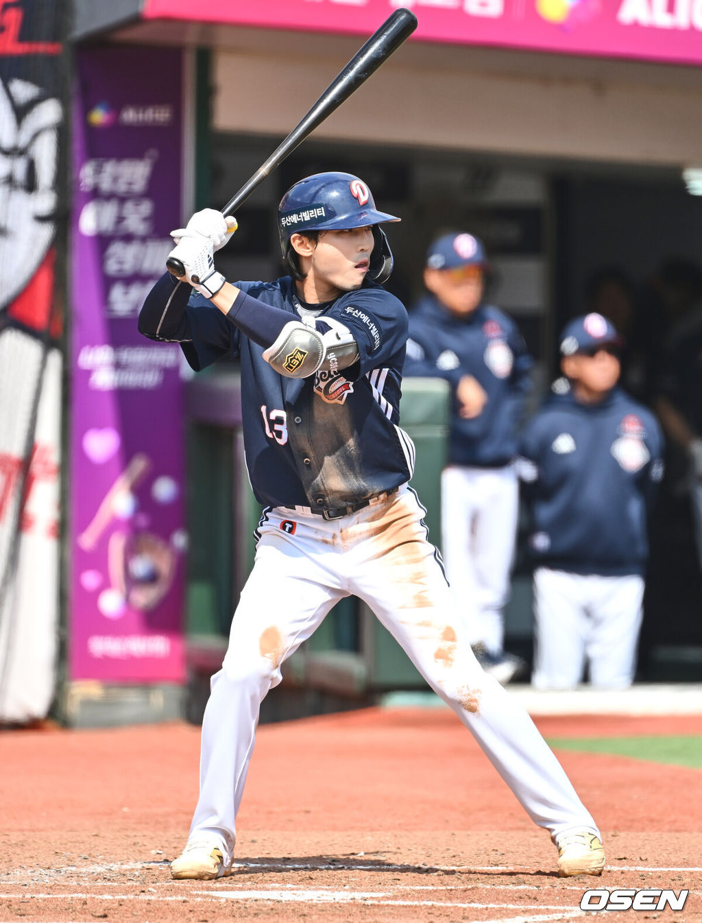 두산 베어스 이유찬 052 2025.04.06 / foto0307@osen.co.kr